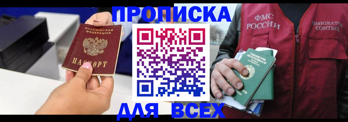 форма 3 в Вяземском